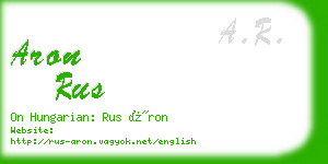 aron rus business card